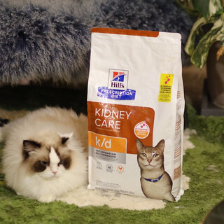 Fish seven seconds cd urinary tract c/d urinary tract cd cat food 6kg kd8.5 lbs idzd 8.5 lbs kd kidney* new formula probiotic version 0g