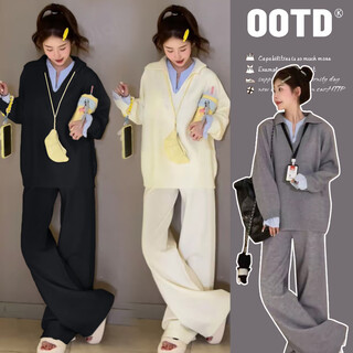 Ruipili maternity nursing suit for going out in autumn and winter. stitched sweater shirt and wide-leg pants. fashionable loose slimming two-piece set. beige nursing suit. vertical zipper on the chest. m