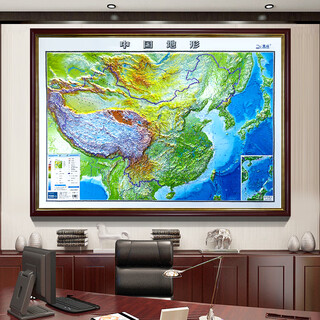 3d concave and concave three-dimensional map china topographic map wall chart world map relief extra large size 2 meters geography wall chart three-dimensional landform home office teaching classroom decoration solid wood framed high definition china topographic map high-end solid wood frame solid wood frame-china topographic map frame size 95*130
