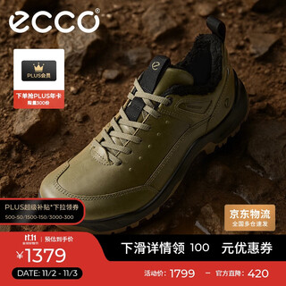Ecco 25-year new winter warm rebound cushioning long-distance hiking shoes cross-country 822364 military green 43