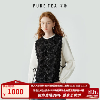 茶·愫（PURE TEA）【文艺千金】puretea茶愫花卉蕾丝撞料拼接长袖衬衫女2025秋季新 米白 S