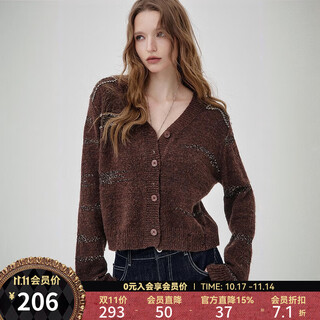 Fairy's pocket v-neck sweater cardigan for women 2025 autumn and winter slimming heavy-duty design long-sleeved sweater top temperament coffee color s
