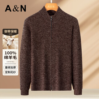 Antonio 600g heavyweight thickened 100% sheep wool light luxury wool cardigan men's casual knitted jacket