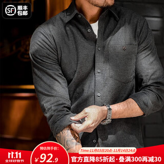 Madden workwear american casual flannel cotton shirt gray business commuter brushed long-sleeved shirt men's autumn dark gray l (175/96a)
