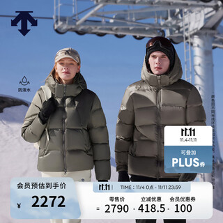 Descente women s ski style women's warm water-repellent glossy down jacket gy-gray l (170/88a)