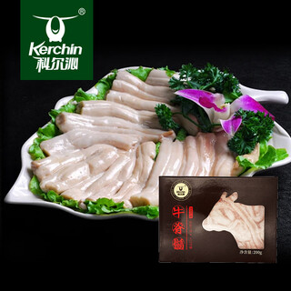 科尔沁 国产原切牛脊髓200g 煲汤涮火锅食材 牛肉生鲜【真原切】