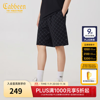 Cabbeen presbyopia printed heavy casual shorts men's 2024 summer new loose sports pants trendy five-five pants anthracite 01 l (175) 50/175