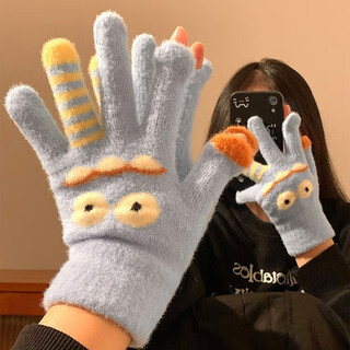Miaoyijia gloves for women in winter, warm and cute, fingerless, can touch the screen of mobile phone and play with two fingers in the snow, high-looking student gloves, thickened, little monster jacquard plush gloves, blue