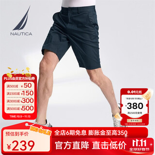 Nautica shopping mall same style men's spring and summer lyocell blended skin-friendly and smooth five-point shorts for men bo3202 navy 4nv 32