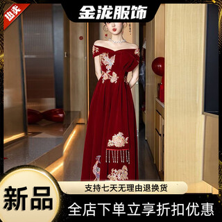 Zuo feidai's new chinese toasting dress bride's new one-shoulder burgundy engagement wedding return velvet dress autumn and winter burgundy m