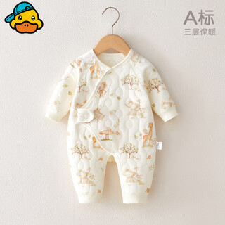 G.duckkids little yellow duck newborn baby clothes autumn and winter warm baby one-piece clothespin cotton newborn thin cotton pajamas pure cotton no (warm style) zoo strap harness 52cm