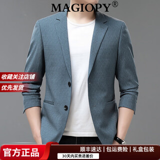 Magiopy luxury high-end brand 2025 spring and autumn printed suit men's business fashion casual dad jacket green xl 180