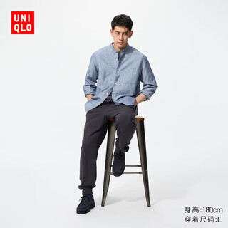 Uniqlo men's sports pants/casual pants comfortable loose extra long style 25 autumn and winter new style 479802 08 dark gray m