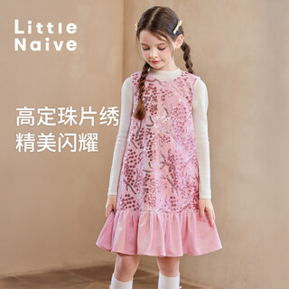 Little naive girls heavy velvet sequin embroidered tank top winter children's velvet dress pink 150