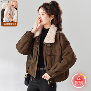 Terre bleue velvet thickened warm cotton coat for women 2025 winter new fashion high-end versatile coat for small people