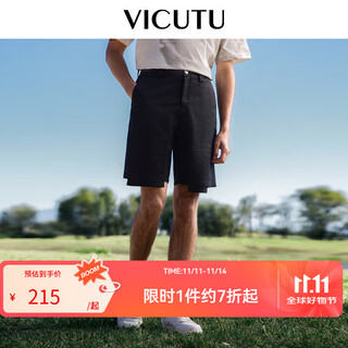 Vicutu men's shorts, summer style, cool, comfortable, skin-friendly, business casual, versatile five-quarter pants, black and green 31