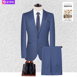 Boss suit men's 2025 new spring and autumn high-end brand wedding groom slim single button split suit blue m 170 suitable for 100-125 jin jin equals 0.5 kg