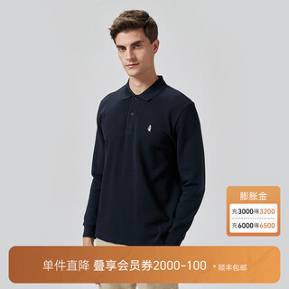 Hush puppies men's autumn basic colorful long-sleeved polo shirt 075 dark blue 1 m