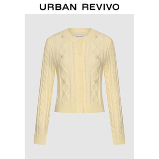 Ur hot 2025 new autumn women's textured beaded knitted cardigan uyl950239