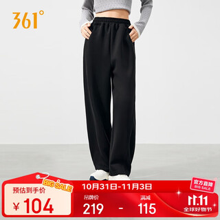 361 pants women's autumn new banana pants straight leg loose sports trousers long pants casual pants women 662539701-3