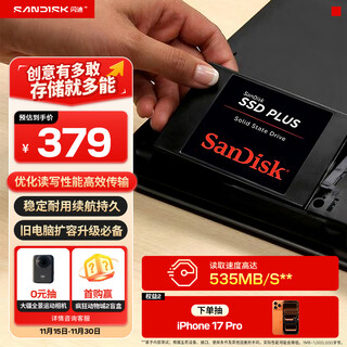 Sandisk 480gb ssd solid state drive 535mb/s reading speed plus performance enhanced version sata interface 2.5-inch tlc particle desktop notebook expansion computer upgrade