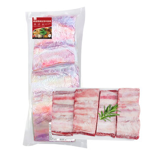 Australian grain-fed beef ribs 1.5kg