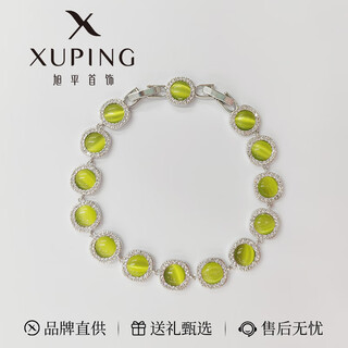 Xuping xuping jewelry alloy fashion imitation cat's eye bracelet women's gift accessories green