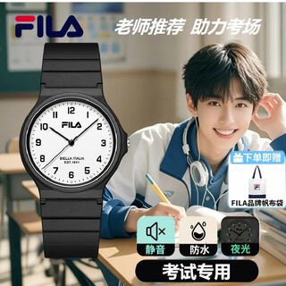 Fila student watch, special watch for primary school and high school students examination, national examination level 4 and 6 travel time, silent and unisex model 6586, black and white 6586-005, free brand student canvas bag