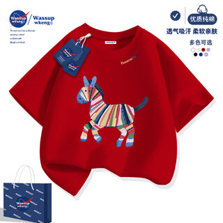 Wassup wkeng children's short-sleeved t-shirt pure cotton summer 2026 new year of the horse red animal year clothes boys and girls half-sleeved tops red 100
