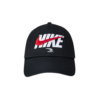 Nike3brand nike boys and girls pure cotton peaked cap adjustable head circumference children's casual contrast color sun hat