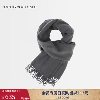Tommy hilfiger autumn and winter men's pure cashmere classic simple metal small label retro versatile tassel scarf dark gray psm one size