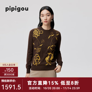 Pipi dog's 25th autumn and winter new style round neck contrast color jacquard knitted sweater shoulder bottoming 100% cashmere sweater women a26 sandalwood brown 2xl 175/96a