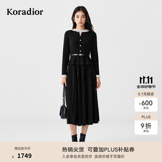 珂莱蒂尔2025年冬季新款假两件绵羊毛混纺法式针织连衣裙小黑裙女 黑色 M