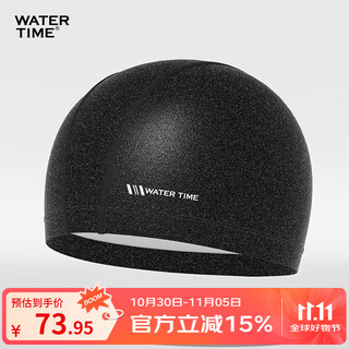 Watertime/shuichuan swimming cap men's and women's swimming cap silicone layer enlarged adult long hair starlight series star diamond black