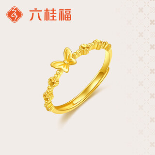 Liuguifu jewelry k gold ring lihai winter butterfly yellow 18k gold women's ring color gold open ring ek0100038 about 1.45g