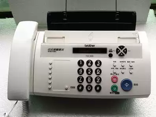 Tkhe888/878 fax machine a4 plain paper automatic receiving copy telephone fax all-in-one machine milky white