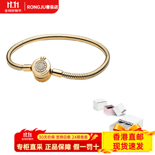 Pandora moments sparkling crown letter o snake bone chain bracelet women's gold bracelet brand original box 16cm