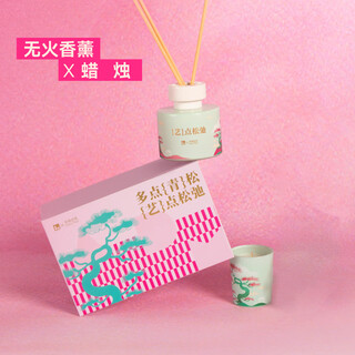 Song dynasty adm co-branded flower scented candle gift box birthday gift bedroom long-lasting home fragrance adm co-branded flower gift box