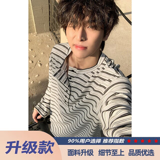 Black and white striped right shoulder long-sleeved t-shirt men's autumn and winter trendy brand cleanfit half cardigan henry collar sweatshirt inner wear black stripe upgraded style m collection priority b