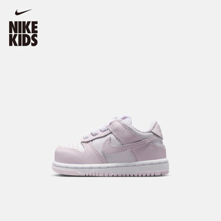 Nike baby easy-to-wear flat sneakers winter boys and girls baby sneakers nike dunk fb9107 128 white/light violet/light violet 26