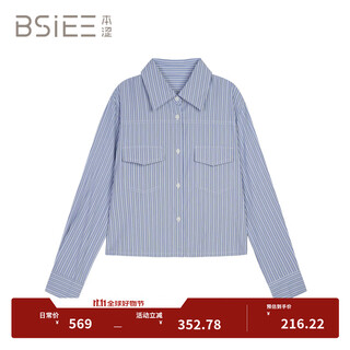 Bsieebsiee 2025 winter new classic striped casual pocket design lapel long-sleeved shirt navy m