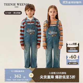 Teenie weenie bear children's clothing 25th new autumn pastoral style denim overalls for boys and girls medium blue 140cm