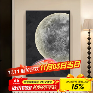 Yihuanyu moon entrance decorative painting modern light luxury sandstone simple texture living room corridor aisle hanging painting mural