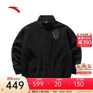 Anta (anta) irving polar fleece jacket winter new windproof plus velvet warm autumn and winter outdoor hooded top 172541707 basic black -1 m (it is recommended for girls to choose one size smaller)