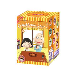 Pop mart genuine spot chibi maruko-chan time series figures blind box dolls ornaments trendy toy gifts 1 random blind box (new and unopened) - chibi maruko-chan time series