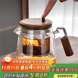 Pakchoice teapot tea water separation elegant cup full glass liner one-touch filter tea office personal green tea utensil