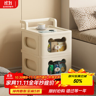 安尔雅床头柜卧室2025新款小型床头桌置物架简易家用收纳小柜子