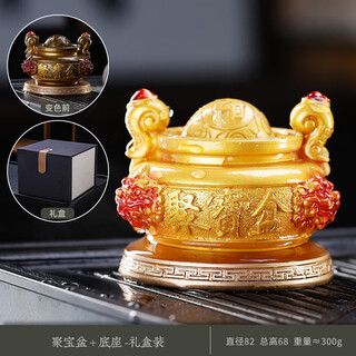 Lotus cornucopia changes color when exposed to water, tea pet ornaments, home living room, office tea table, tea play, kung fu tea set accessories, decoration, gold cornucopia + base (gift box)