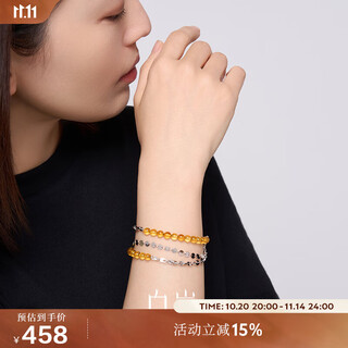 Bailanliu gold bracelet for women 925 silver amber bracelet bracelet with temperament and design sense birthday gift for wife and girlfriend