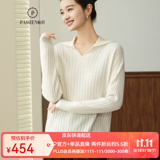 Pash 25 new cashmere sweater women's 100 cashmere navy collar loose casual knitted autumn and winter sweater ps-155 white l (120-150jin jin equals 0.5 kg)